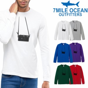 7MILE OCEAN メンズ 長袖 ｔシャツ ロングTシャツ ロンＴ 無地 プリント 大きい 大き目 ビックサイズ 対応 メール便 送料無料 6カラー