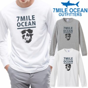 7MILE OCEAN メンズ 長袖 ｔシャツ ロングTシャツ ロンＴ 無地 プリント 大きい 大き目 ビックサイズ 対応 メール便 送料無料 2カラー