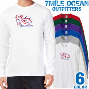 メンズ Tシャツ 長袖 ロングTシャツ ロンｔ プリント アメカジ 大きいサイズ 7MILE OCEAN トリコロール