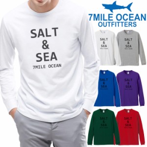 7MILE OCEAN メンズ 長袖 ｔシャツ ロングTシャツ ロンＴ 無地 プリント 大きい 大き目 ビックサイズ 対応 メール便 送料無料 6カラー