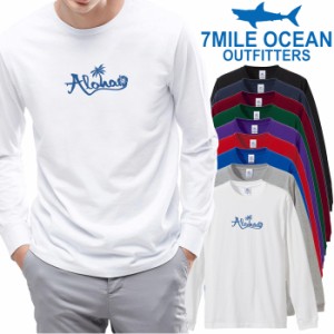 7MILE OCEAN メンズ 長袖 ｔシャツ ロングTシャツ ロンＴ 無地 プリント 大きい 大き目 ビックサイズ 対応 メール便 送料無料 9カラー