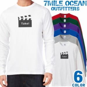 メンズ Tシャツ 長袖 ロングTシャツ ロンｔ プリント アメカジ 大きいサイズ 7MILE OCEAN 映画 ロゴ
