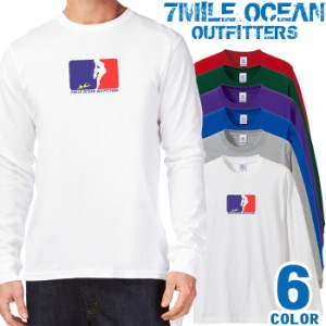 メンズ Tシャツ 長袖 ロングTシャツ ロンｔ プリント アメカジ 大きいサイズ 7MILE OCEAN ストリート オモシロ