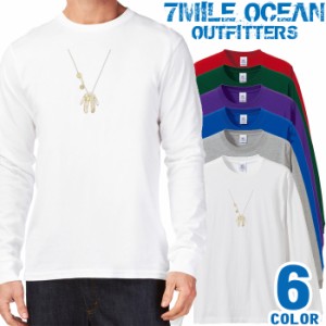 メンズ Tシャツ 長袖 ロングTシャツ ロンｔ プリント アメカジ 大きいサイズ 7MILE OCEAN だまし絵 プリント