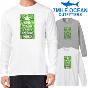 7MILE OCEAN メンズ 長袖 ｔシャツ ロングTシャツ ロンＴ 無地 プリント 大きい 大き目 ビックサイズ 対応 メール便 送料無料 2カラー