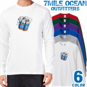 メンズ Tシャツ 長袖 ロングTシャツ ロンｔ プリント アメカジ 大きいサイズ 7MILE OCEAN 迷彩 プリント