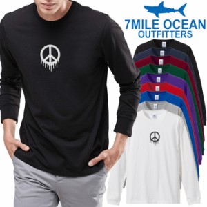 7MILE OCEAN メンズ 長袖 ｔシャツ ロングTシャツ ロンＴ 無地 プリント 大きい 大き目 ビックサイズ 対応 メール便 送料無料 9カラー