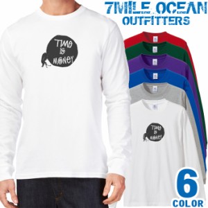 メンズ Tシャツ 長袖 ロングTシャツ ロンｔ プリント アメカジ 大きいサイズ 7MILE OCEAN メッセージ 縁起