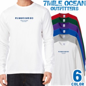 メンズ Tシャツ 長袖 ロングTシャツ ロンｔ プリント アメカジ 大きいサイズ 7MILE OCEAN ロゴ ワンポイント