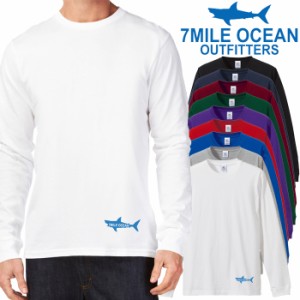 メンズ Tシャツ 長袖 ロングTシャツ ロンｔ プリント アメカジ 大きいサイズ 7MILE OCEAN サメ ロゴ ワンポイント