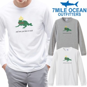 7MILE OCEAN メンズ 長袖 ｔシャツ ロングTシャツ ロンＴ 無地 プリント 大きい 大き目 ビックサイズ 対応 メール便 送料無料 2カラー