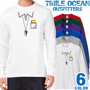 メンズ Tシャツ 長袖 ロングTシャツ ロンｔ プリント アメカジ 大きいサイズ 7MILE OCEAN だまし絵 審判