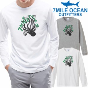 7MILE OCEAN メンズ 長袖 ｔシャツ ロングTシャツ ロンＴ 無地 プリント 大きい 大き目 ビックサイズ 対応 メール便 送料無料 2カラー