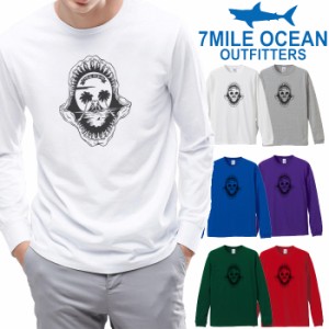 7MILE OCEAN メンズ 長袖 ｔシャツ ロングTシャツ ロンＴ 無地 プリント 大きい 大き目 ビックサイズ 対応 メール便 送料無料 6カラー