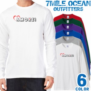 メンズ Tシャツ 長袖 ロングTシャツ ロンｔ プリント アメカジ 大きいサイズ 7MILE OCEAN メッセージ