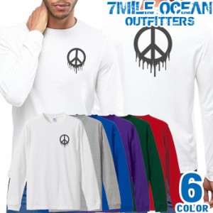 メンズ Tシャツ 長袖 ロングTシャツ ロンｔ バック 背面 プリント アメカジ 大きいサイズ 7MILE OCEAN ピースマーク