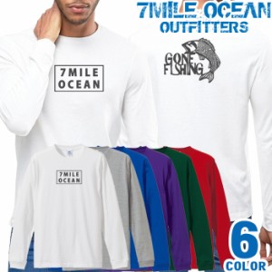 メンズ Tシャツ 長袖 ロングTシャツ ロンｔ バック 背面 プリント アメカジ 大きいサイズ 7MILE OCEAN フィッシング