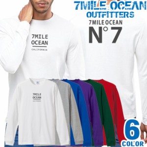 メンズ Tシャツ 長袖 ロングTシャツ ロンｔ バック 背面 プリント アメカジ 大きいサイズ 7MILE OCEAN ストリート ロゴ