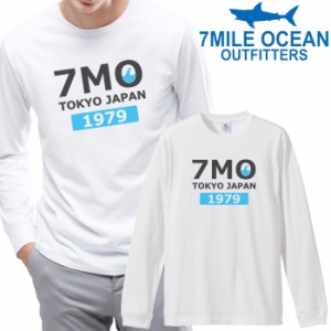 7MILE OCEAN メンズ 長袖 ｔシャツ ロングTシャツ ロンＴ 無地 プリント 大きい 大き目 ビックサイズ 対応 メール便 送料無料