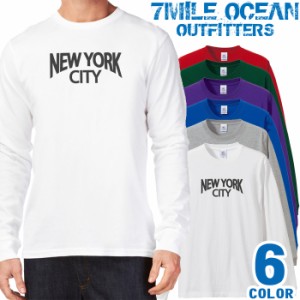 メンズ Tシャツ 長袖 ロングTシャツ ロンｔ プリント アメカジ 大きいサイズ 7MILE OCEAN ニューヨーク USA
