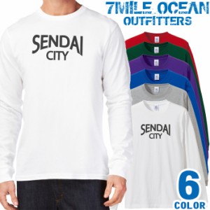 メンズ Tシャツ 長袖 ロングTシャツ ロンｔ プリント アメカジ 大きいサイズ 7MILE OCEAN 仙台