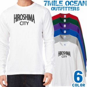 メンズ Tシャツ 長袖 ロングTシャツ ロンｔ プリント アメカジ 大きいサイズ 7MILE OCEAN 広島