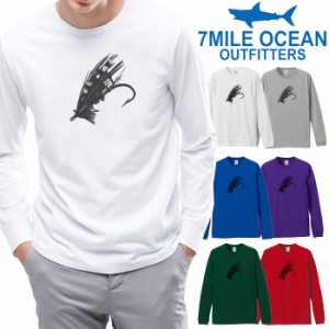 7MILE OCEAN メンズ 長袖 ｔシャツ ロングTシャツ ロンＴ 無地 プリント 大きい 大き目 ビックサイズ 対応 メール便 送料無料 6カラー