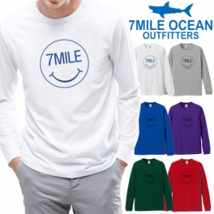 7MILE OCEAN メンズ 長袖 ｔシャツ ロングTシャツ ロンＴ 無地 プリント 大きい 大き目 ビックサイズ 対応 メール便 送料無料 6カラー