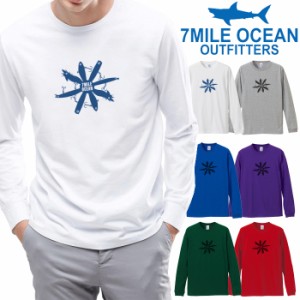 7MILE OCEAN メンズ 長袖 ｔシャツ ロングTシャツ ロンＴ 無地 プリント 大きい 大き目 ビックサイズ 対応 メール便 送料無料 6カラー