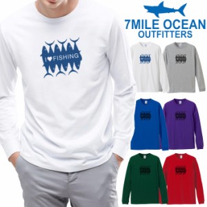 7MILE OCEAN メンズ 長袖 ｔシャツ ロングTシャツ ロンＴ 無地 プリント 大きい 大き目 ビックサイズ 対応 メール便 送料無料 6カラー