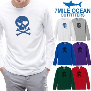 メンズ Tシャツ 長袖 ロングTシャツ ロンｔ プリント アメカジ 大きいサイズ 7MILE OCEAN スカル ハート