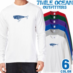 メンズ Tシャツ 長袖 ロングTシャツ ロンｔ プリント アメカジ 大きいサイズ 7MILE OCEAN ルアー 釣り