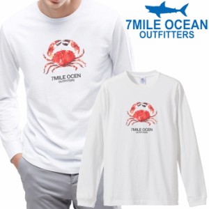 7MILE OCEAN メンズ 長袖 ｔシャツ ロングTシャツ ロンＴ 無地 プリント 大きい 大き目 ビックサイズ 対応 メール便 送料無料