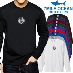 7MILE OCEAN メンズ 長袖 ｔシャツ ロングTシャツ ロンＴ 無地 プリント 大きい 大き目 ビックサイズ 対応 メール便 送料無料 9カラー