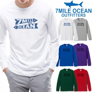 メンズ Tシャツ 長袖 ロングTシャツ ロンｔ プリント アメカジ 大きいサイズ 7MILE OCEAN ロゴ ワンポイント