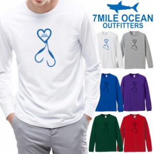 7MILE OCEAN メンズ 長袖 ｔシャツ ロングTシャツ ロンＴ 無地 プリント 大きい 大き目 ビックサイズ 対応 メール便 送料無料 6カラー