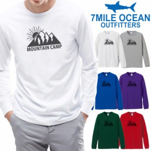 7MILE OCEAN メンズ 長袖 ｔシャツ ロングTシャツ ロンＴ 無地 プリント 大きい 大き目 ビックサイズ 対応 メール便 送料無料 6カラー