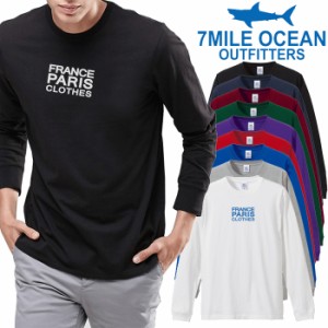 7MILE OCEAN メンズ 長袖 ｔシャツ ロングTシャツ ロンＴ 無地 プリント 大きい 大き目 ビックサイズ 対応 メール便 送料無料 9カラー