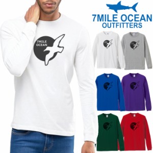 7MILE OCEAN メンズ 長袖 ｔシャツ ロングTシャツ ロンＴ 無地 プリント 大きい 大き目 ビックサイズ 対応 メール便 送料無料 6カラー