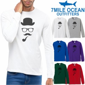 7MILE OCEAN メンズ 長袖 ｔシャツ ロングTシャツ ロンＴ 無地 プリント 大きい 大き目 ビックサイズ 対応 メール便 送料無料 6カラー