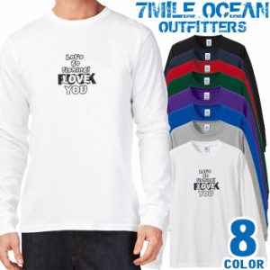 メンズ Tシャツ 長袖 ロングTシャツ ロンｔ プリント アメカジ 大きいサイズ 7MILE OCEAN 釣り ロゴ