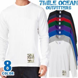 メンズ Tシャツ 長袖 ロングTシャツ ロンｔ プリント アメカジ 大きいサイズ 7MILE OCEAN サメ ワンポイント 迷彩