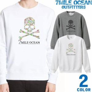 メンズ トレーナー トップス スウェット スエット クルーネック 長袖 大きいサイズ 7MILE OCEAN プリント アメカジ スカル ルアー