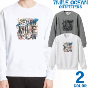 メンズ トレーナー トップス スウェット スエット クルーネック 長袖 大きいサイズ 7MILE OCEAN プリント アメカジ 魚 ダイビング