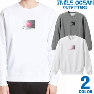 メンズ トレーナー トップス スウェット スエット クルーネック 長袖 大きいサイズ 7MILE OCEAN プリント アメカジ サーフィン