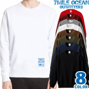 メンズ トレーナー トップス スウェット スエット クルーネック 長袖 大きいサイズ 7MILE OCEAN プリント アメカジ サメ ロゴ ワンポイン