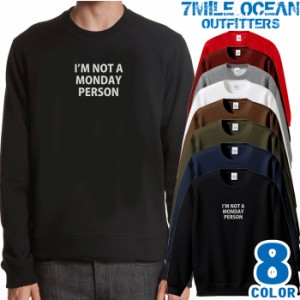 メンズ トレーナー トップス スウェット スエット クルーネック 長袖 大きいサイズ 7MILE OCEAN プリント アメカジ メッセージ ロゴ