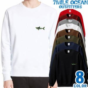 メンズ トレーナー トップス スウェット スエット クルーネック 長袖 大きいサイズ 7MILE OCEAN プリント サメ 迷彩
