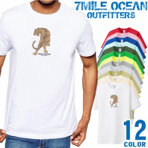 メンズ Tシャツ 半袖 プリント アメカジ 大きいサイズ 7MILE OCEAN 虎 タイガー