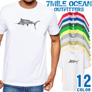 メンズ Tシャツ 半袖 プリント アメカジ 大きいサイズ 7MILE OCEAN カジキ